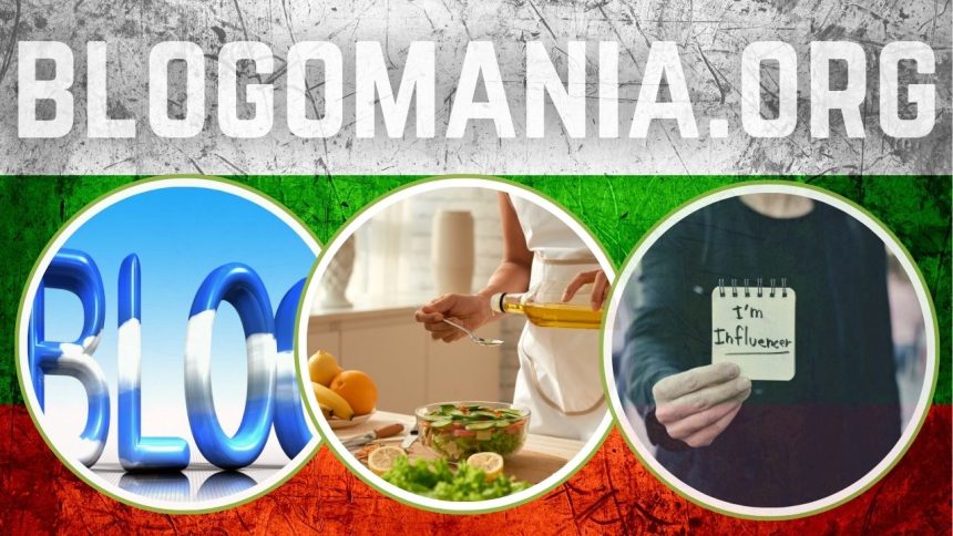 Качествена българска Директория за статии Blogomania (2) Blogomania.org: Качествена Българска Директория за Статии